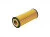 Oil Filter:71740470